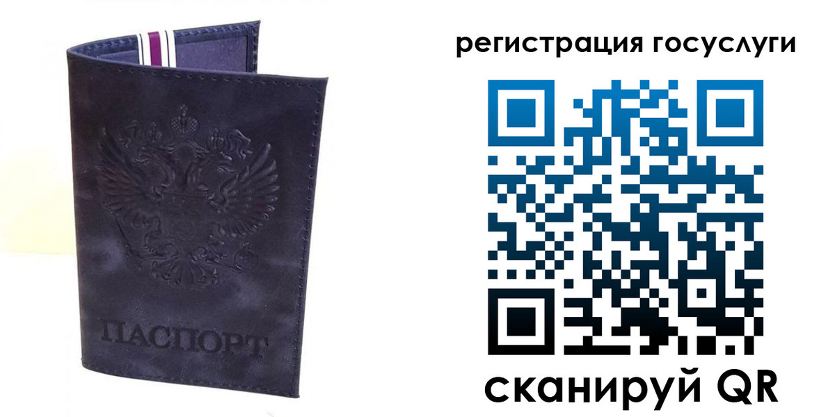 форма 3 в Ясногорске