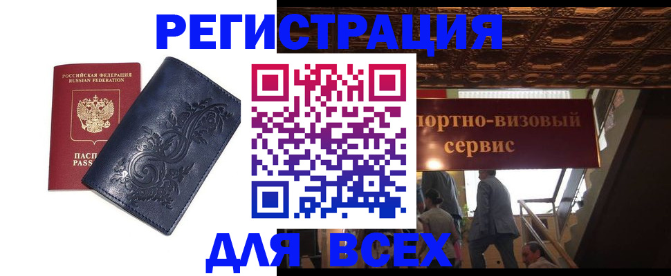 форма 3 в Ясногорске